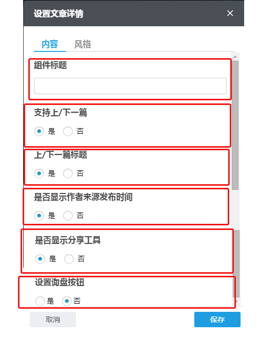 未标题-1 未标题-1